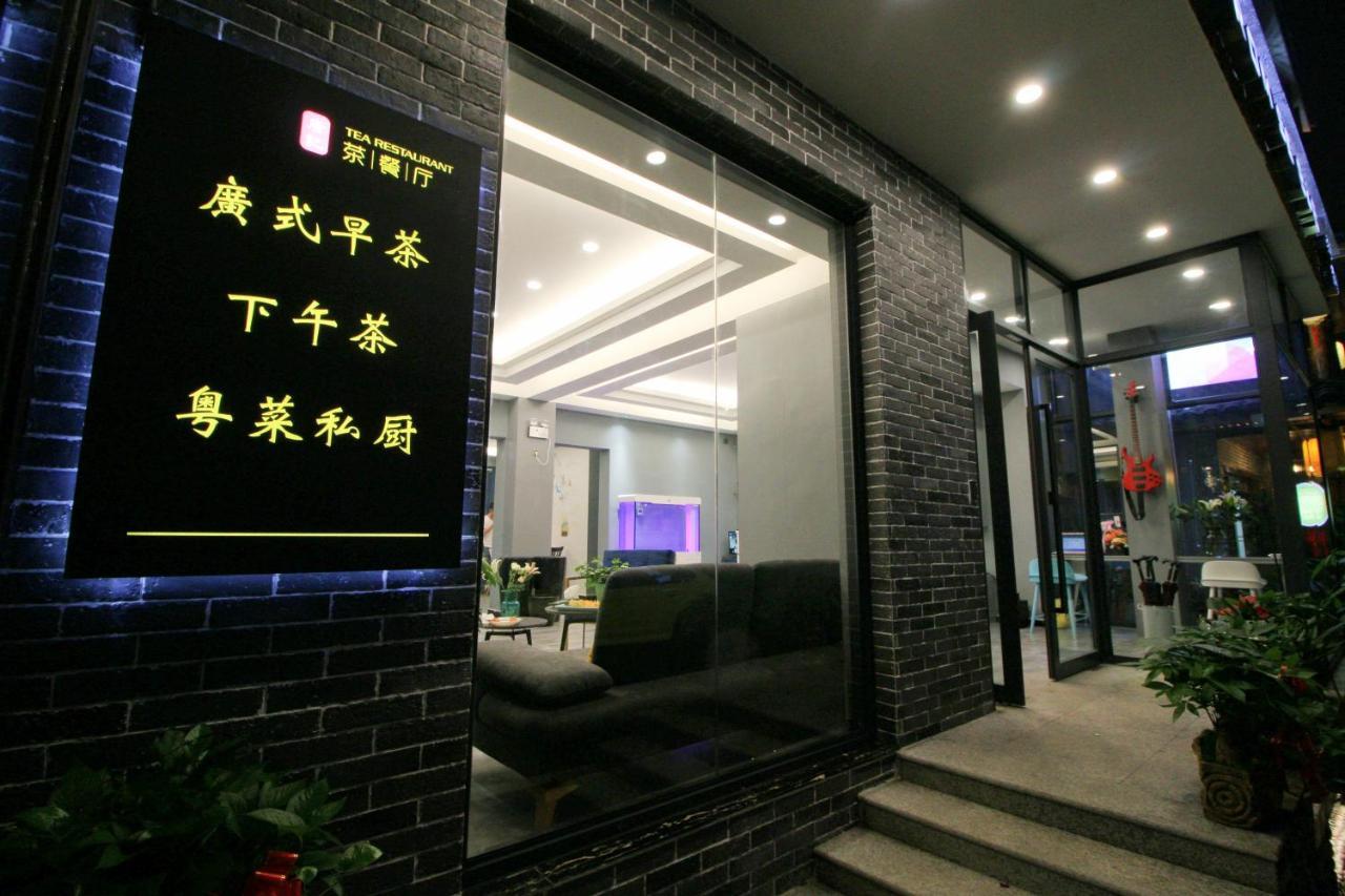 Zhangjiajie Promise Inn Exterior foto